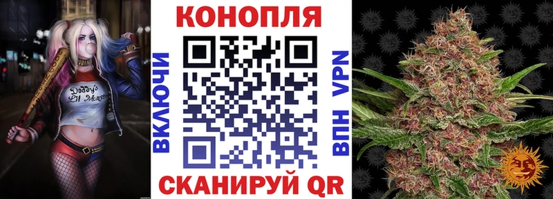 Наркошоп Пикалёво Марихуана МЕФ COCAIN ГАШИШ