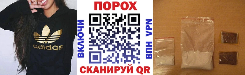 АМФЕТАМИН VHQ  Пикалёво 