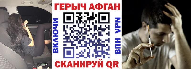KRAKEN сайт  Пикалёво  Героин гречка 