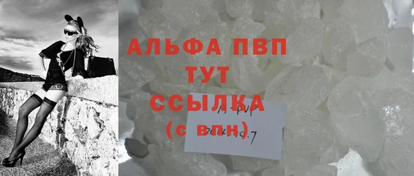 mix Белокуриха