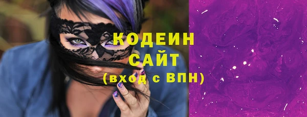 mix Белокуриха