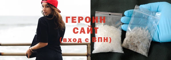 MDMA Беломорск