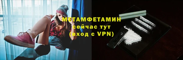 mix Белокуриха