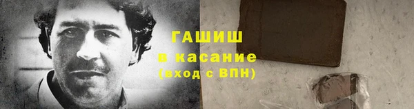 MDMA Беломорск