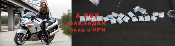 мефедрон Белоозёрский