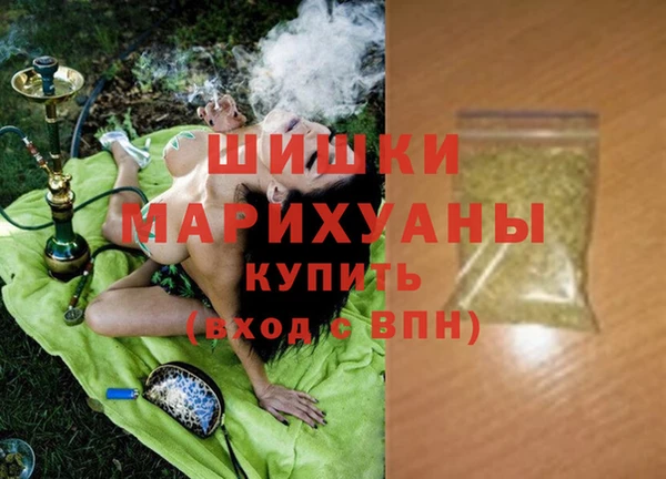 mix Белокуриха