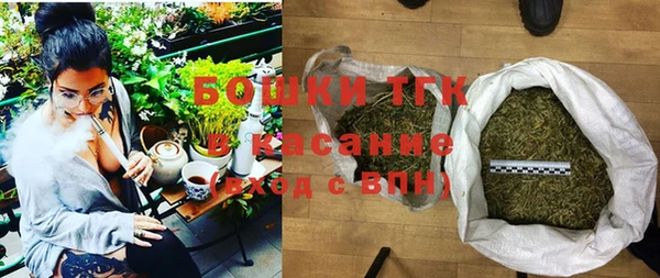 MDMA Беломорск
