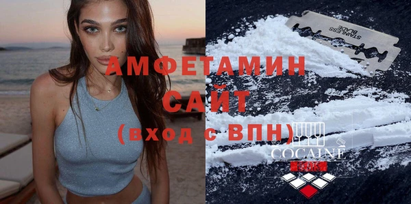 mix Белокуриха