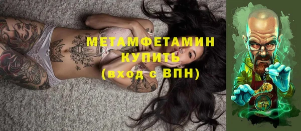 mix Белокуриха