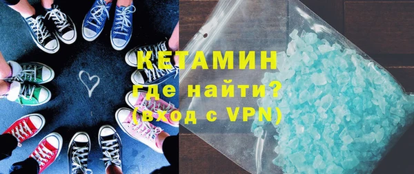 mix Белокуриха