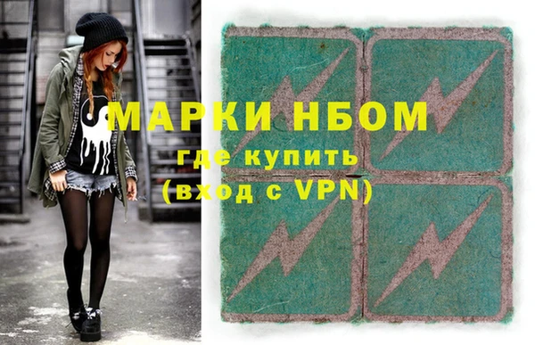 mix Белокуриха