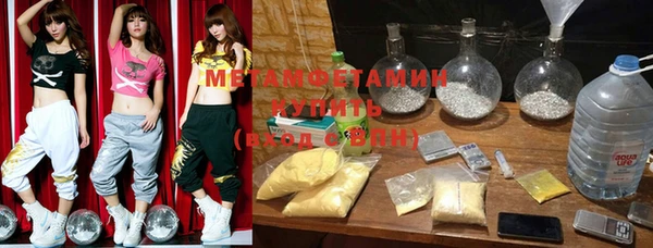 mix Белокуриха