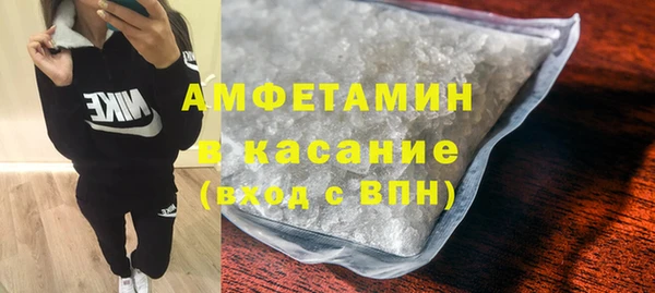 mix Белокуриха