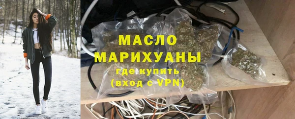 mix Белокуриха