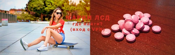 MDMA Беломорск