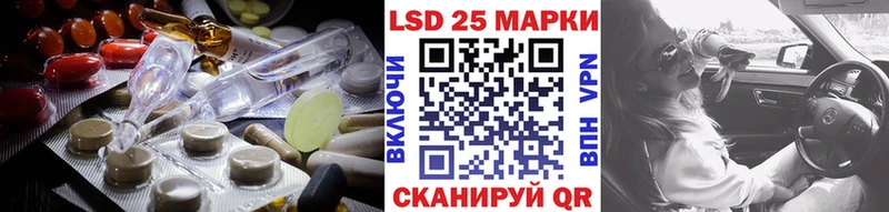 ЛСД экстази ecstasy  Пикалёво 
