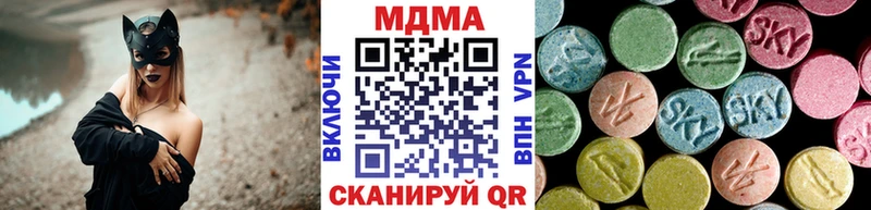 закладка  Пикалёво  MDMA кристаллы 