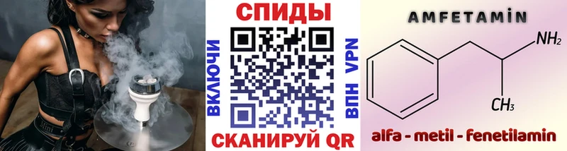сколько стоит  Пикалёво  МЕТАМФЕТАМИН пудра 