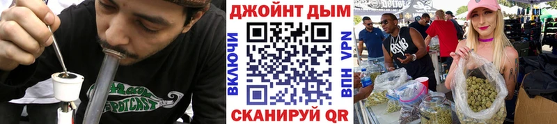 Марихуана тримм  Пикалёво 